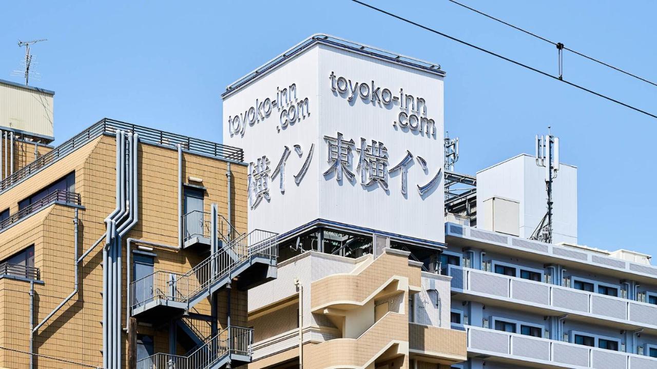 Toyoko Inn Shin-Osaka Chuo-Guchi Shinkan Экстерьер фото